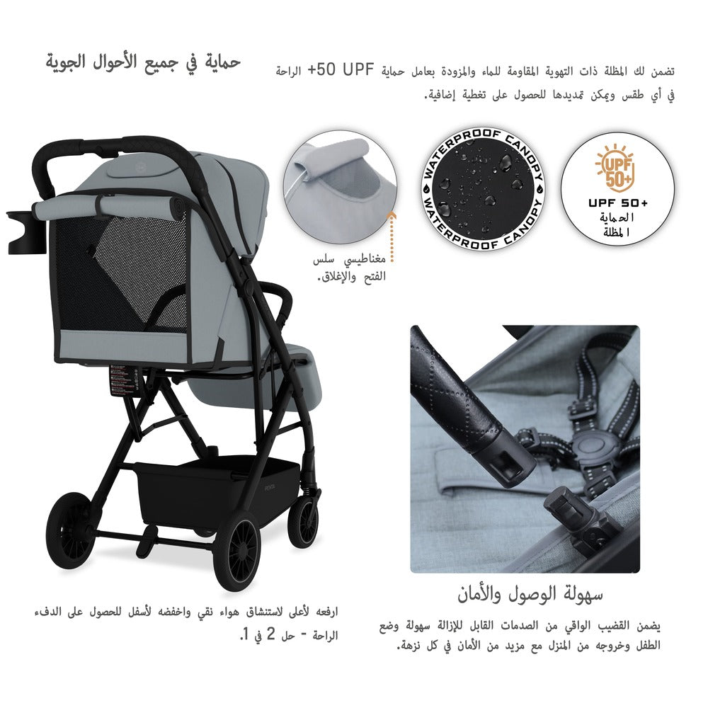 Neobreez Penta Compact Lightweight Travel Stroller with Cup Holder Medium Grey