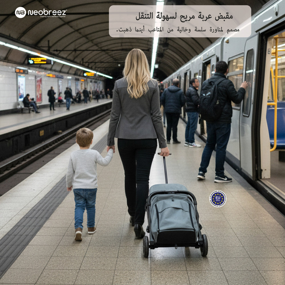 Neobreez Penta Compact Lightweight Travel Stroller with Cup Holder Medium Grey