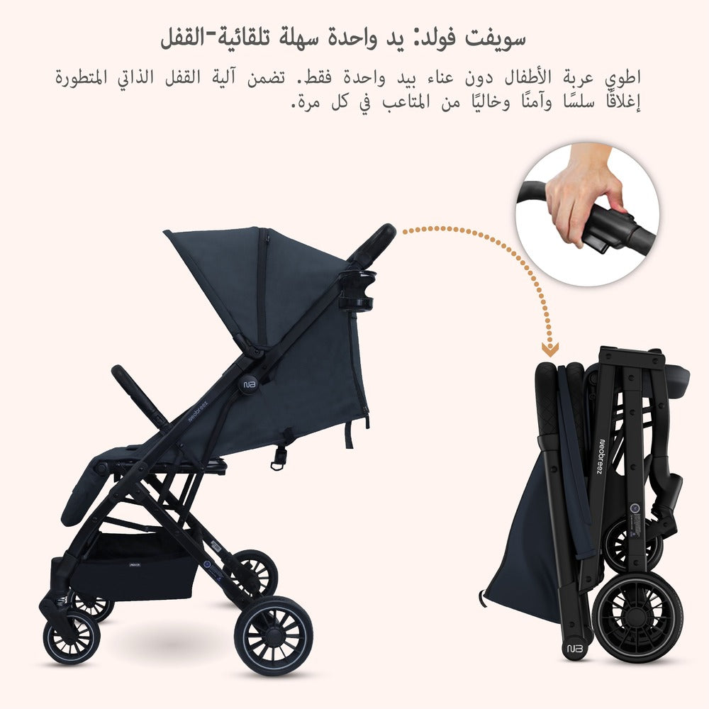 Neobreez Penta Compact Lightweight Travel Stroller with Cup Holder Black/Grey