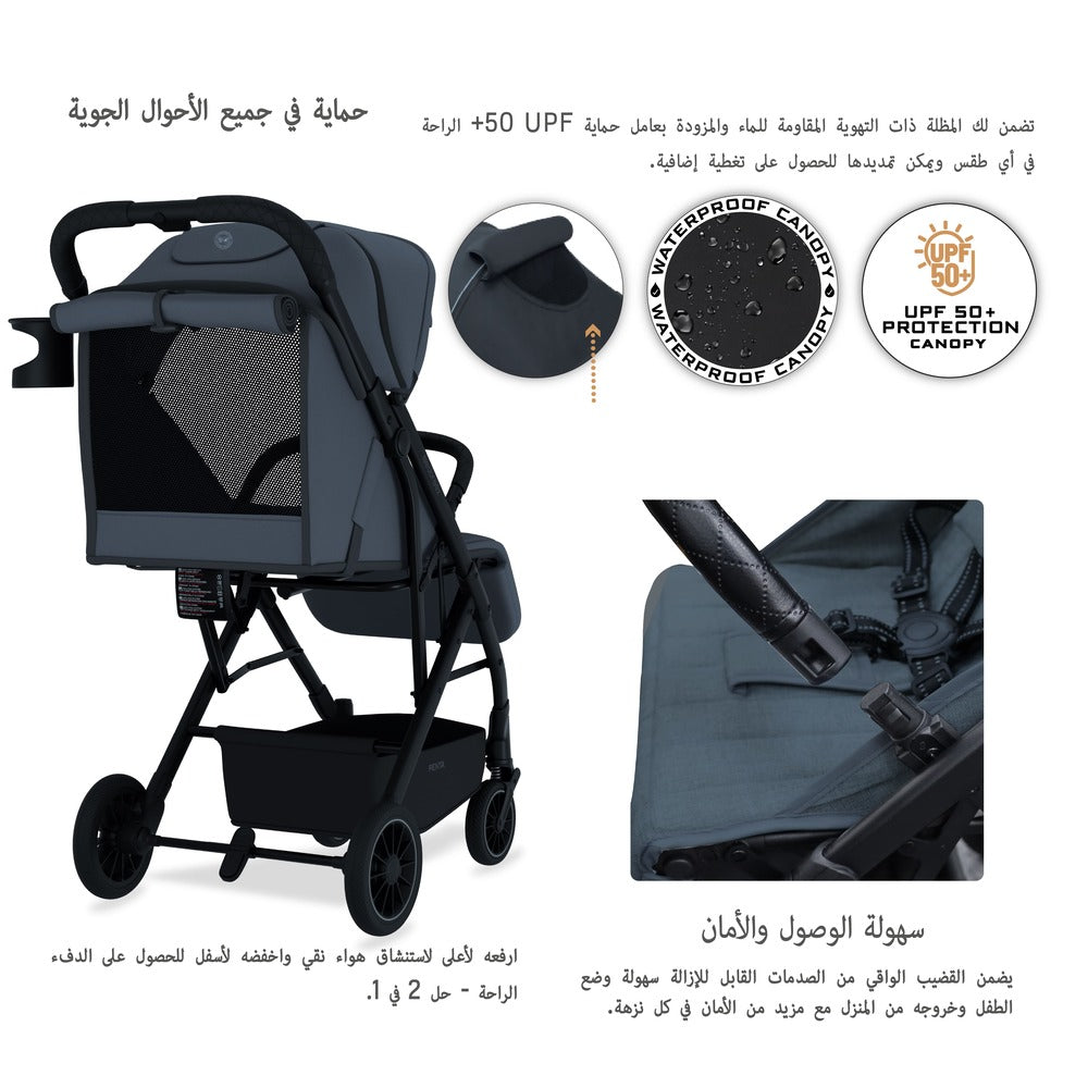 Neobreez Penta Compact Lightweight Travel Stroller with Cup Holder Black/Grey
