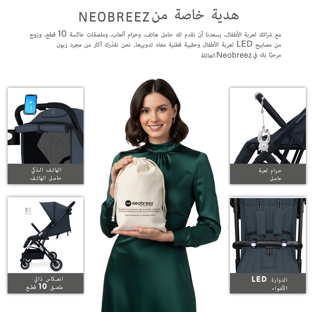 Neobreez Penta Compact Lightweight Travel Stroller with Cup Holder Black/Grey