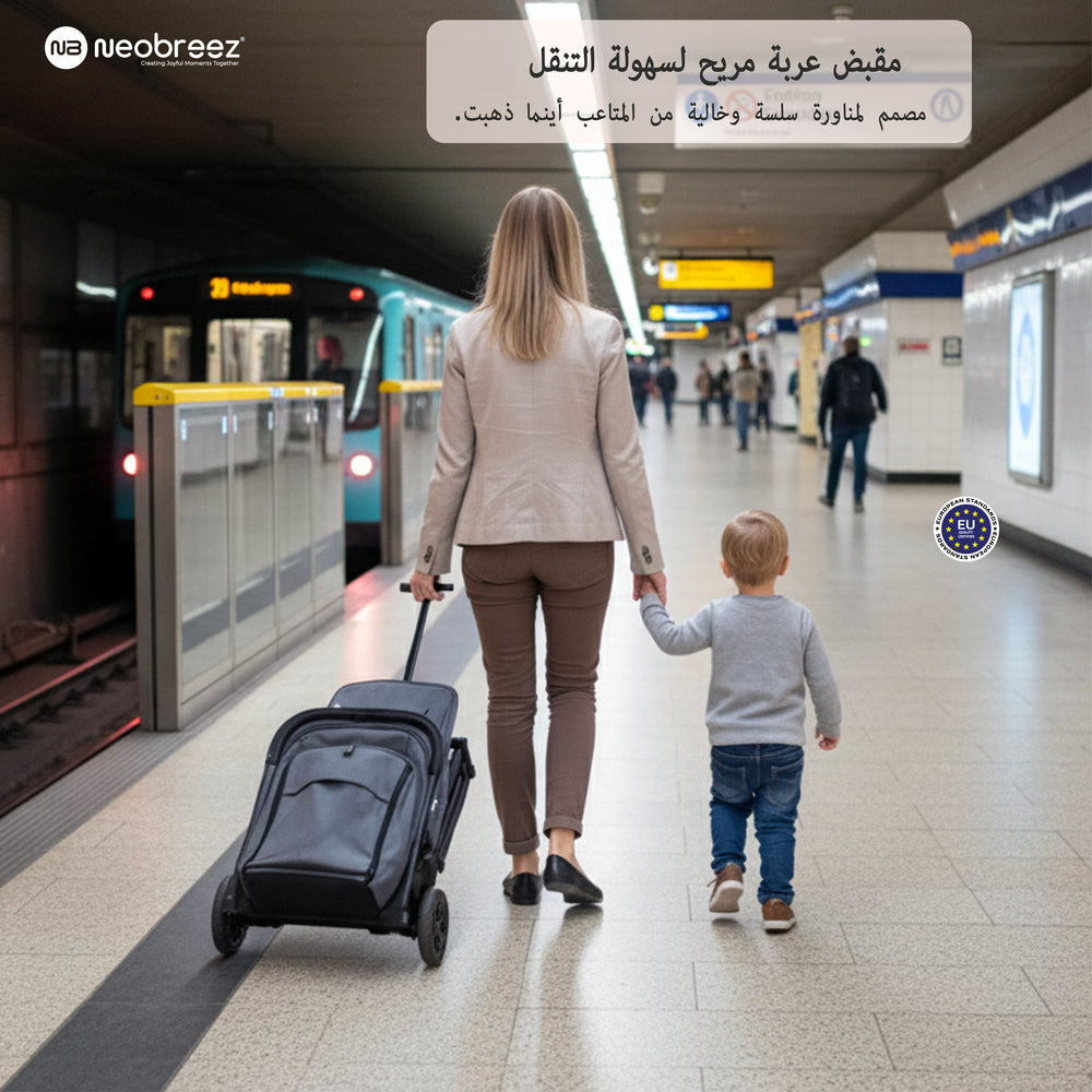 Neobreez Penta Compact Lightweight Travel Stroller with Cup Holder Black/Grey