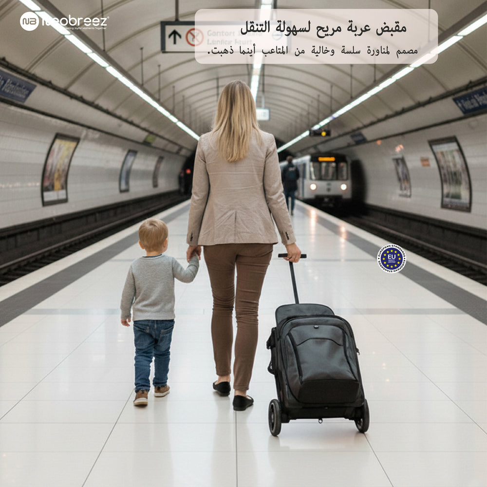 Neobreez Penta Compact Lightweight Travel Stroller with Cup Holder Black