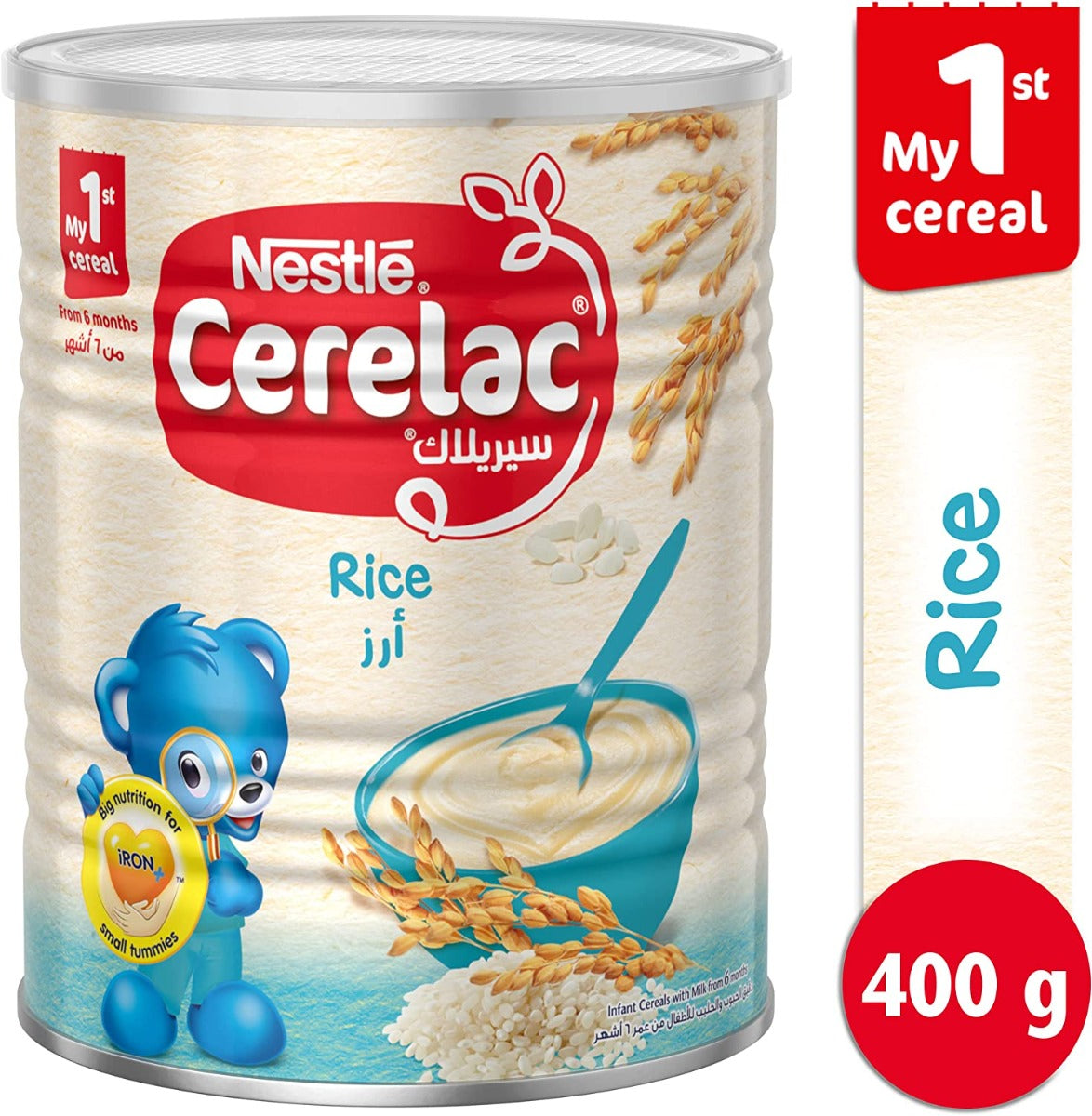 Cerelac Rice -400Gm