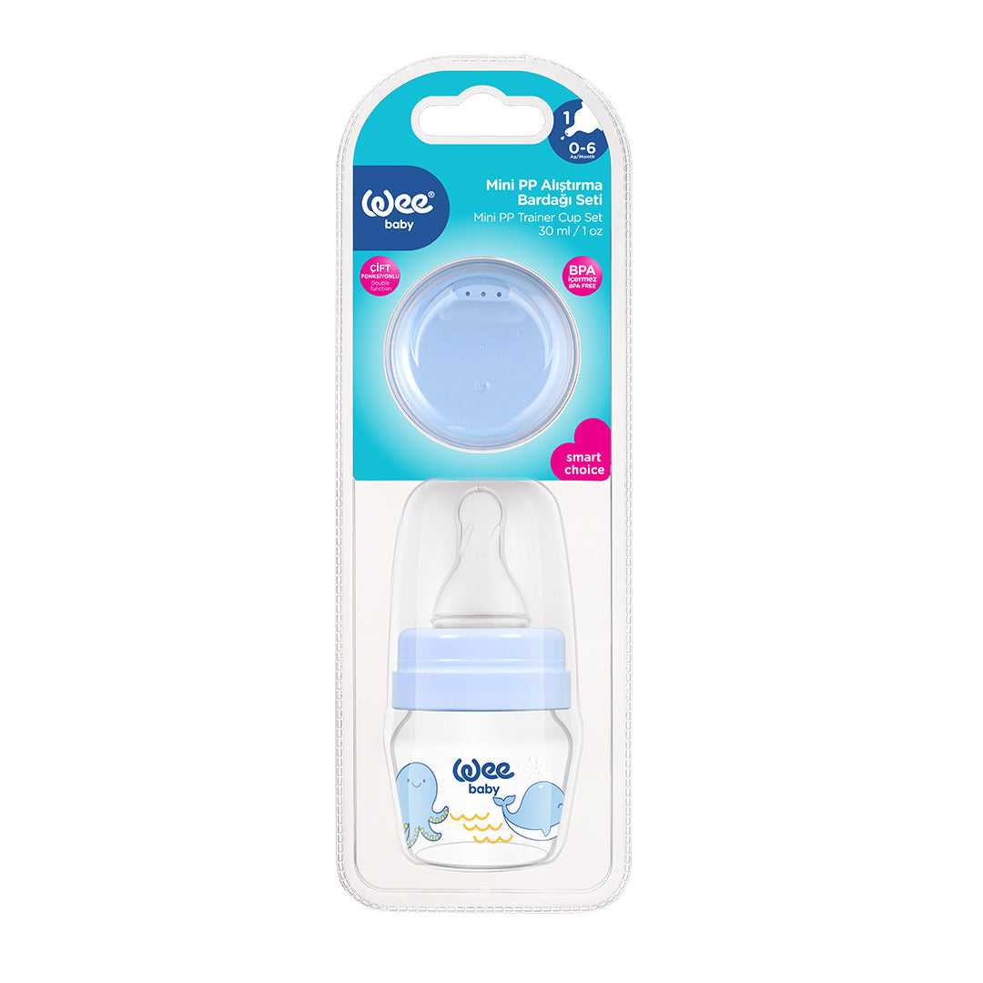 Wee Baby Mini PP Sippy Bottle Set 30ml (Sold Separately Subject to Availability)