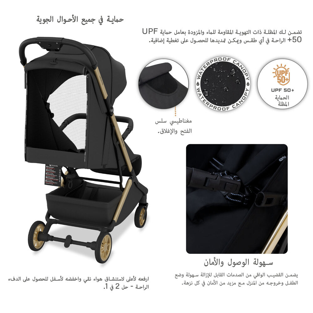 Neobreez Neolite Ultra Lightweight Cabin Size Travel Stroller Black