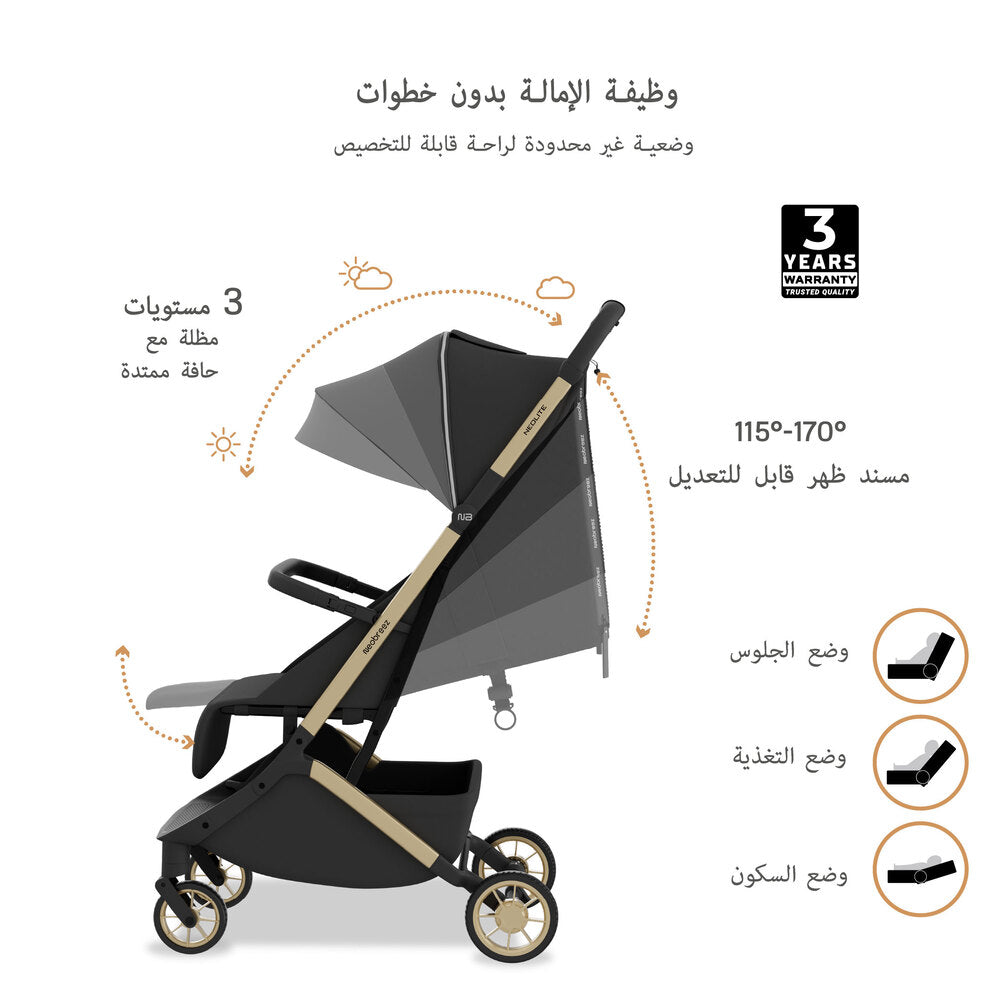 Neobreez Neolite Ultra Lightweight Cabin Size Travel Stroller Black