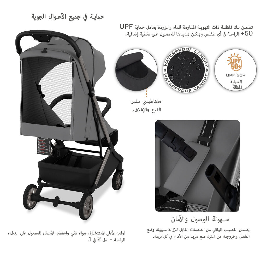 Neobreez Neolite Ultra Lightweight Cabin Size Travel Stroller Grey/Black