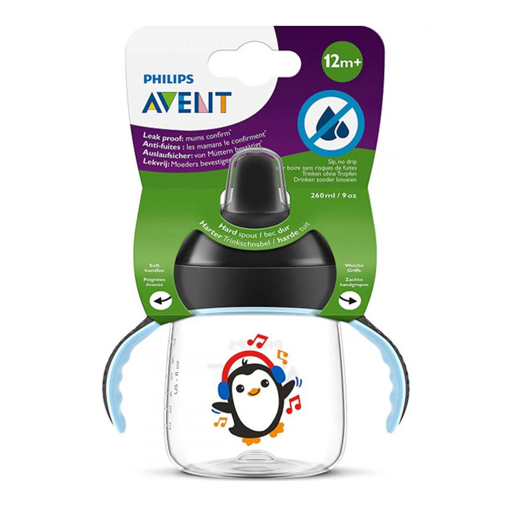 Philips Avent Premium Trn 260ml X1 (Sold Separately Subjected to Availability)