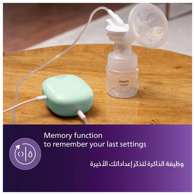 Philips Avent Essential Single Electric Corded Breast Pump