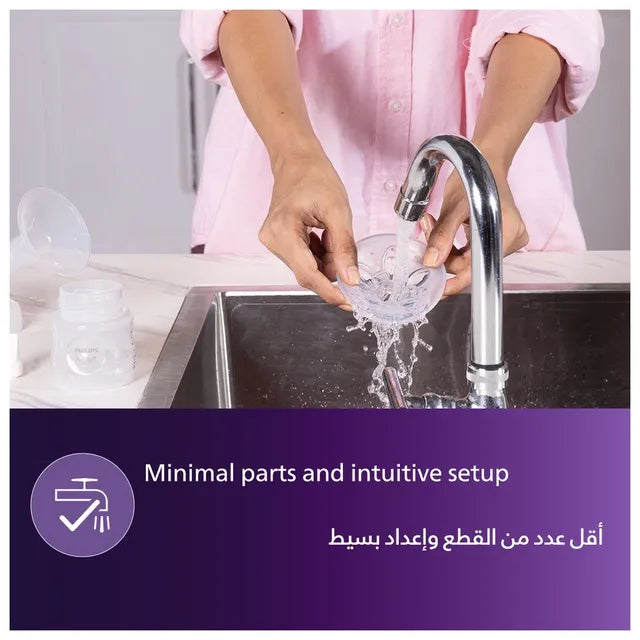 Philips Avent Essential Single Electric Corded Breast Pump