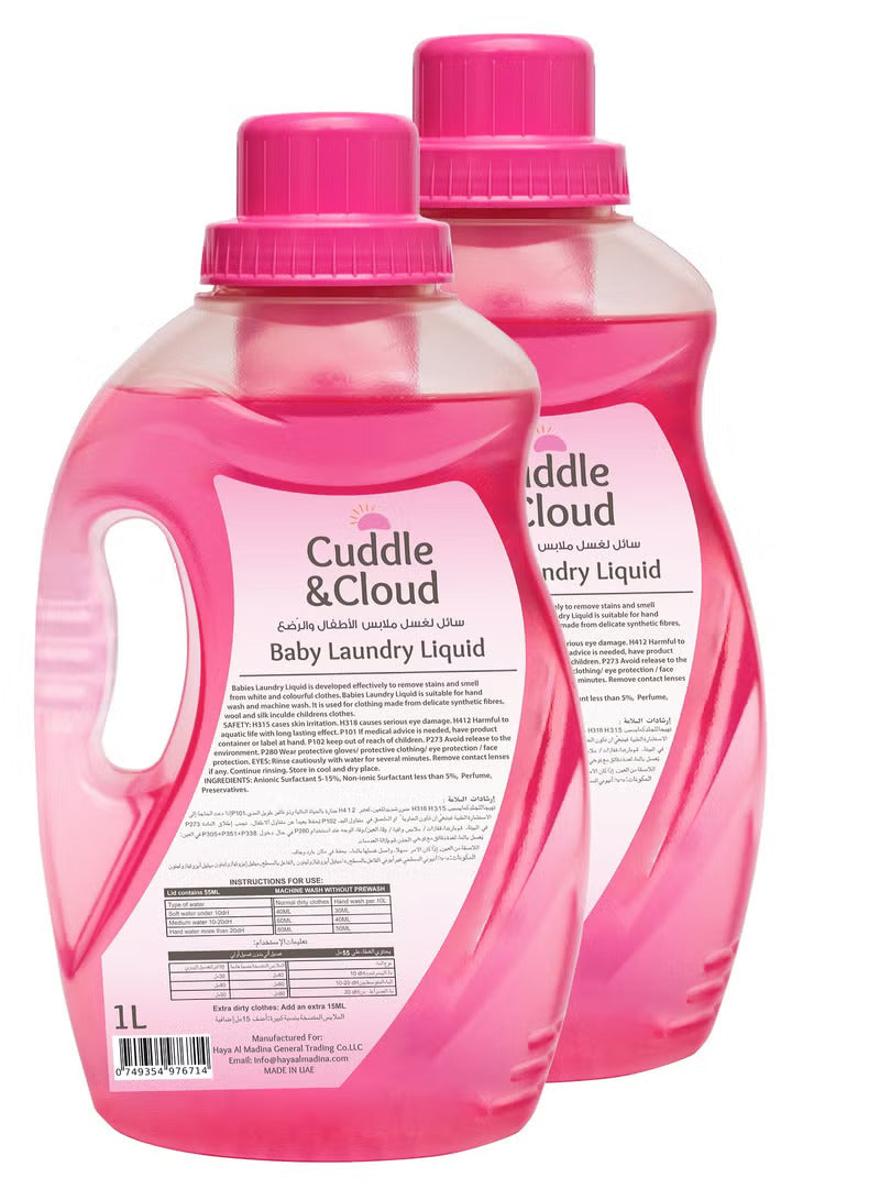 سائل غسيل الملابس للأطفال من كادل آند كلاود، 1000 مل، عبوة من قطعتين، عبوة اقتصادية