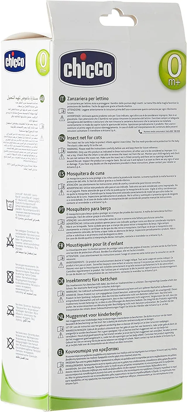 Chicco Mosquito Net For Cot