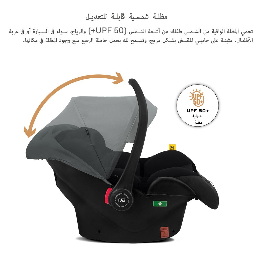 Neobreez i Sacro i Size Lightweight Baby Car Seat Carrier Grey/Black