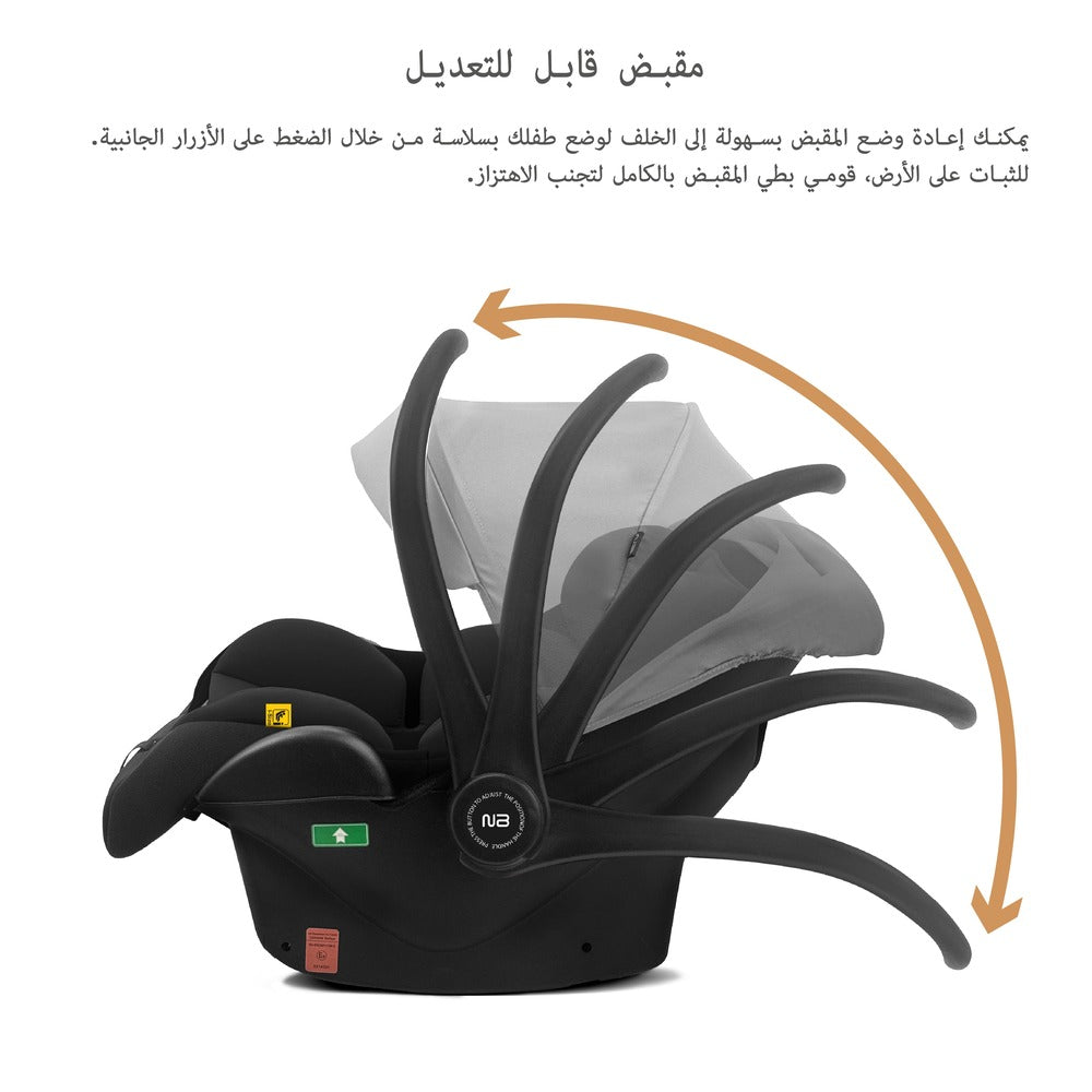 Neobreez i Sacro i Size Lightweight Baby Car Seat Carrier Grey/Black