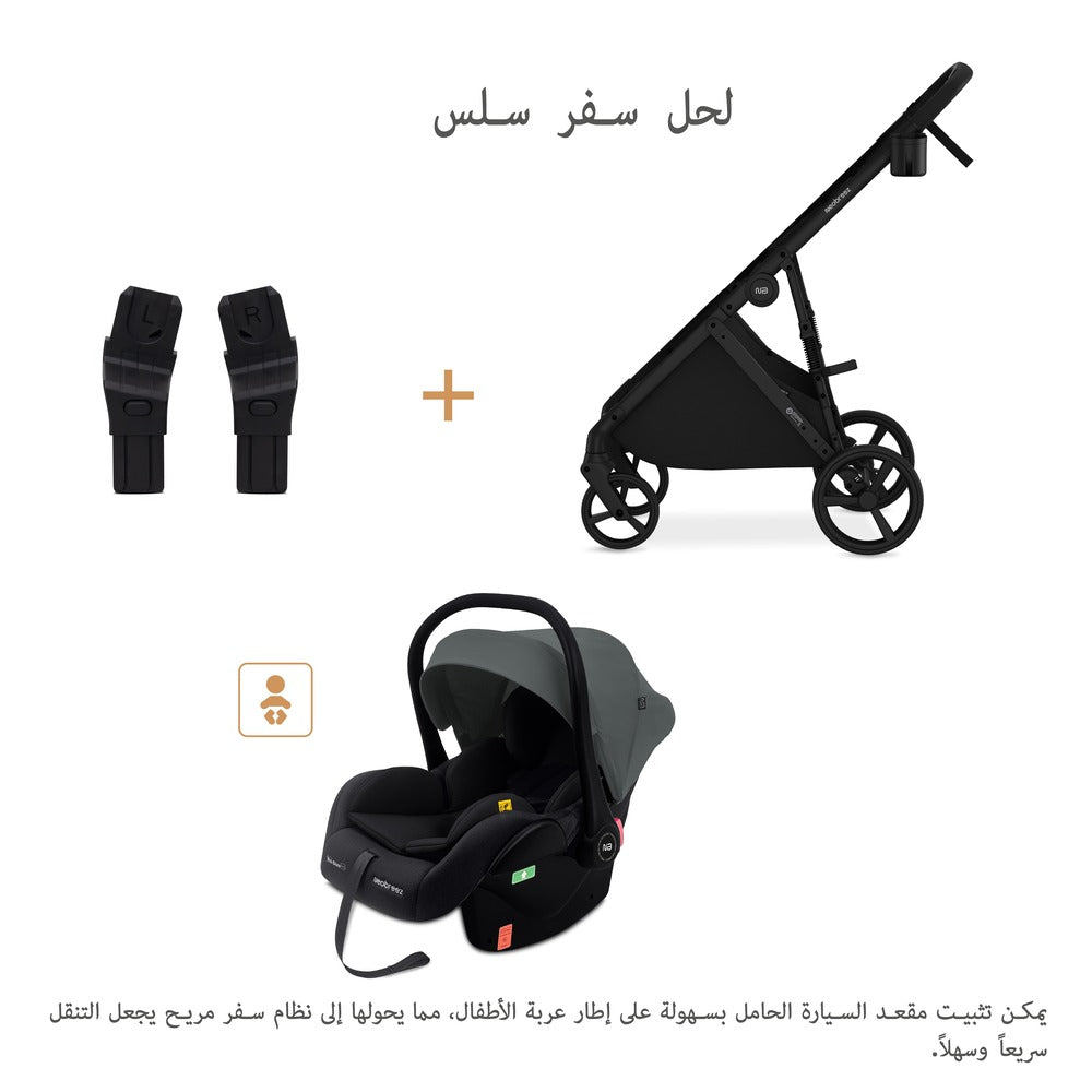 Neobreez i Sacro i Size Lightweight Baby Car Seat Carrier Grey/Black