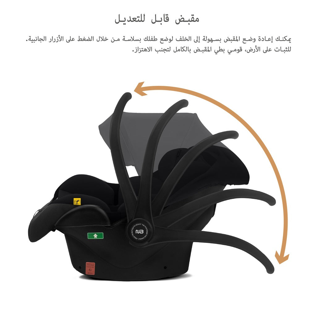 Neobreez i Sacro i Size Lightweight Baby Car Seat Carrier Black