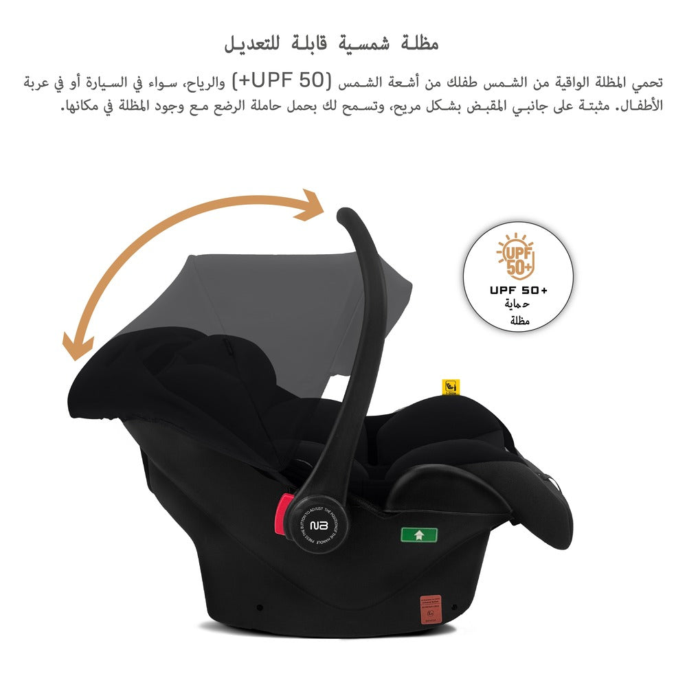 Neobreez i Sacro i Size Lightweight Baby Car Seat Carrier Black