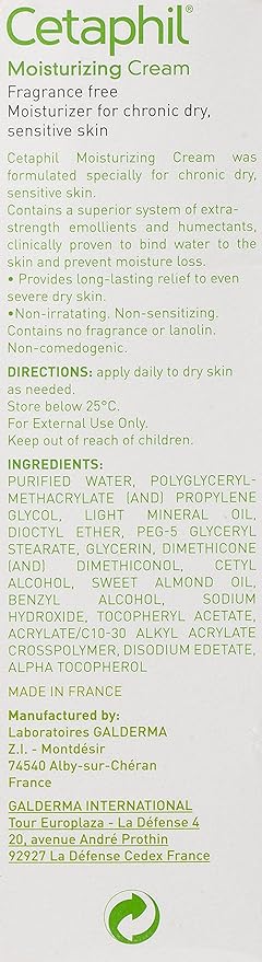 Cetaphil Moisturising Cream 100gm
