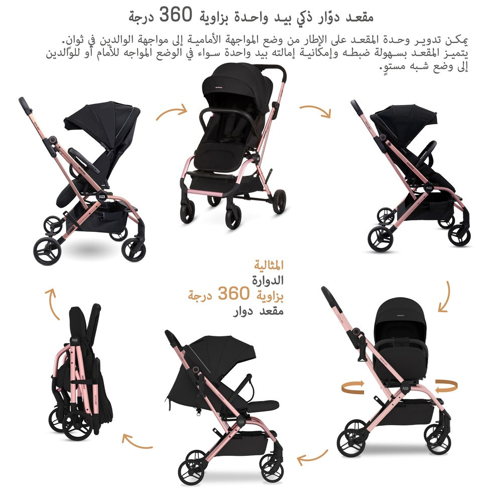 Neobreez Octa 360 Degree Rotate Lightweight Compact Travel Stroller Black