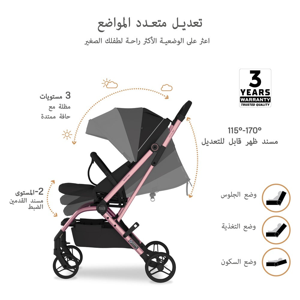 Neobreez Octa 360 Degree Rotate Lightweight Compact Travel Stroller Black