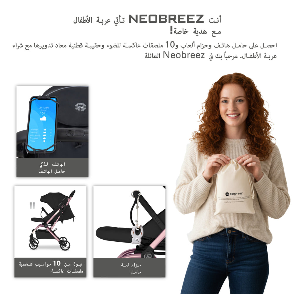 Neobreez Octa 360 Degree Rotate Lightweight Compact Travel Stroller Black