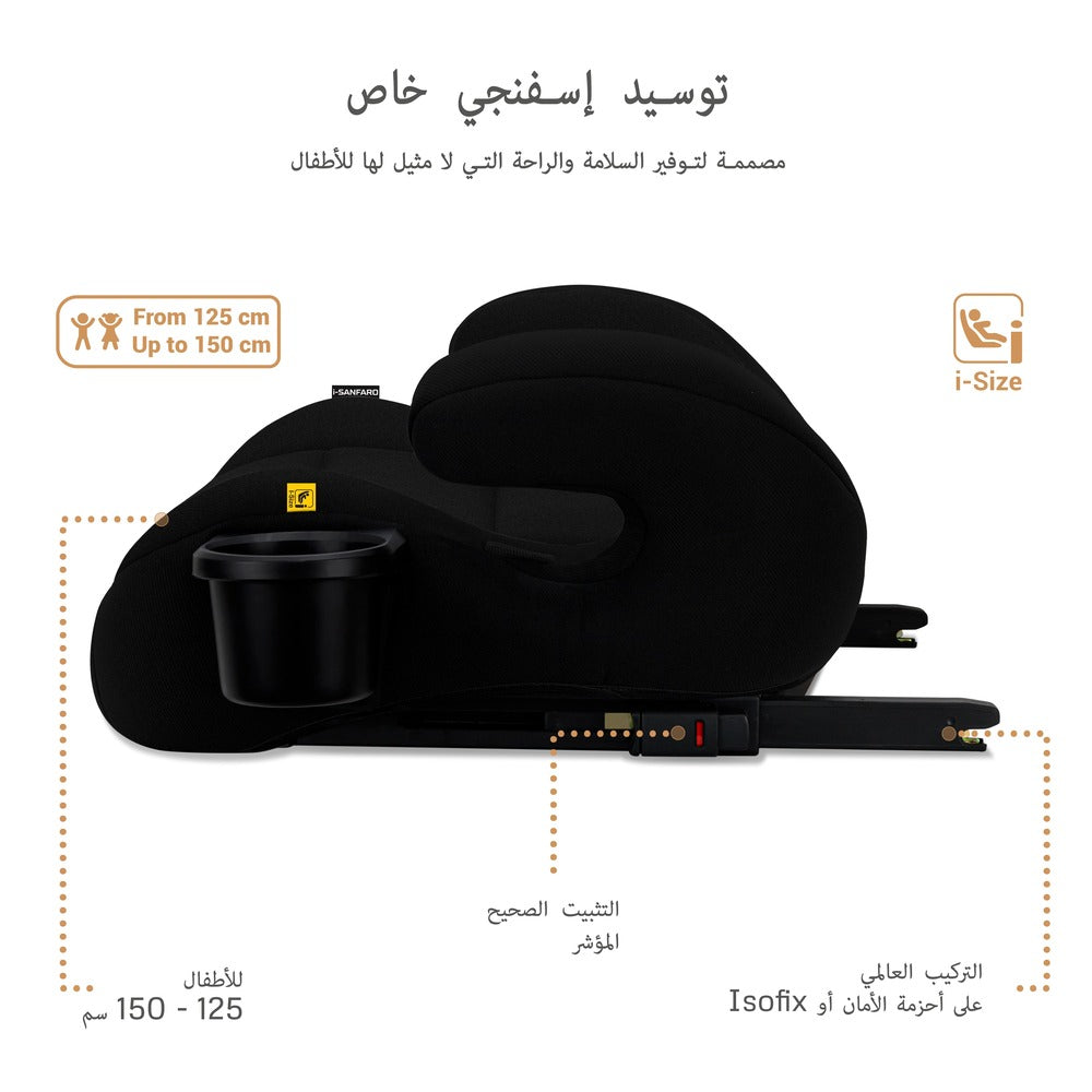 Neobreez i Sanfaro Isofix Backless Booster i Size Car Seat Black