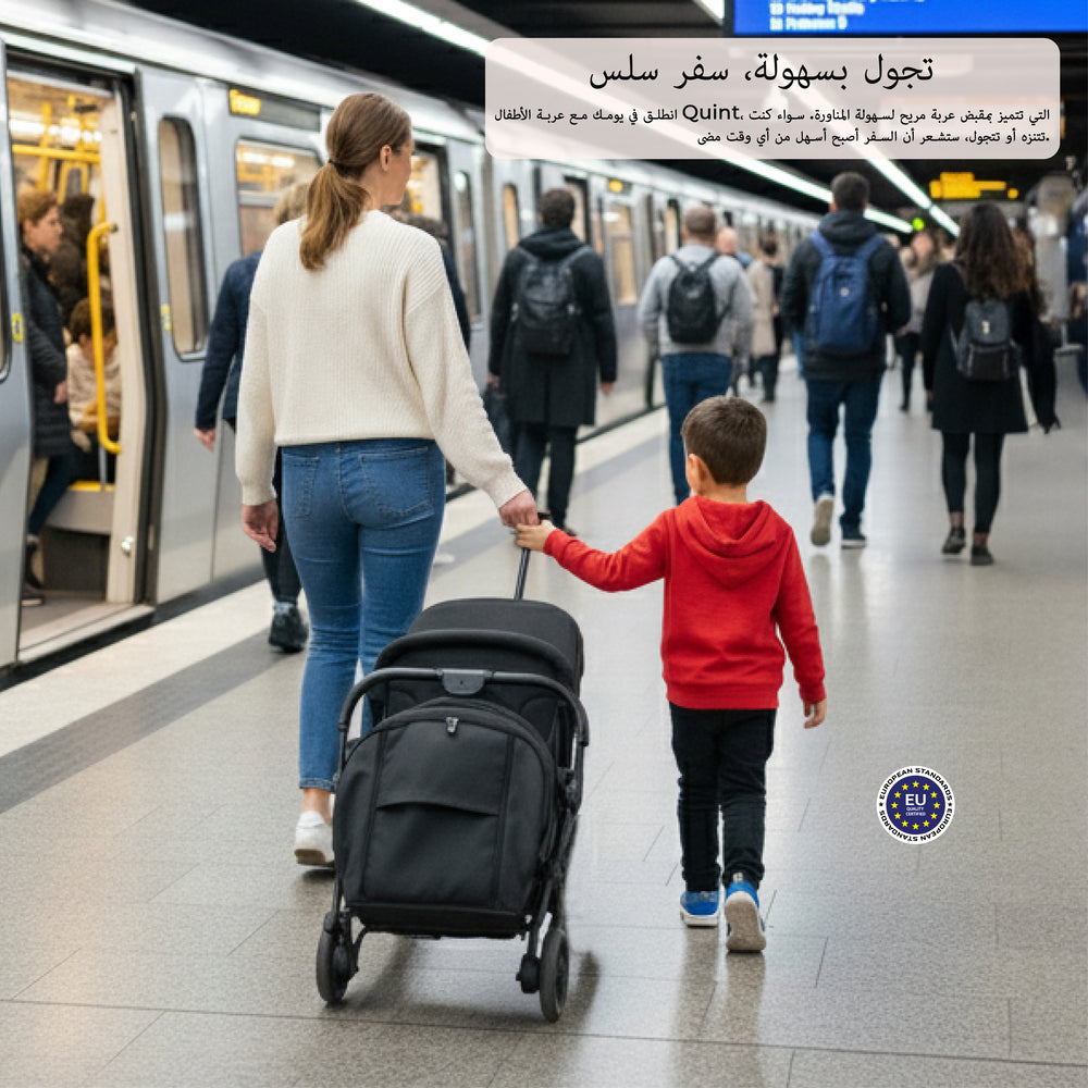 Neobreez Quint Reversible Handle Compact Travel Stroller Black