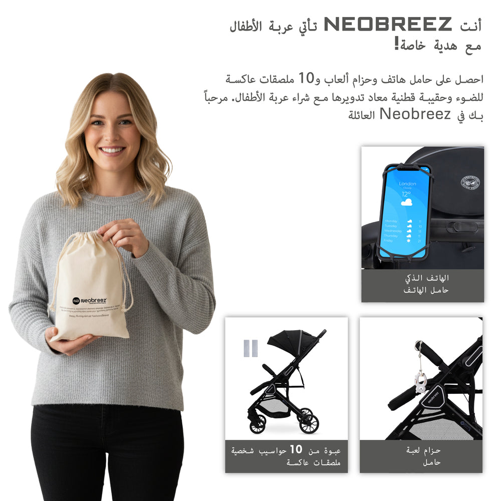 Neobreez Quint Reversible Handle Compact Travel Stroller Black