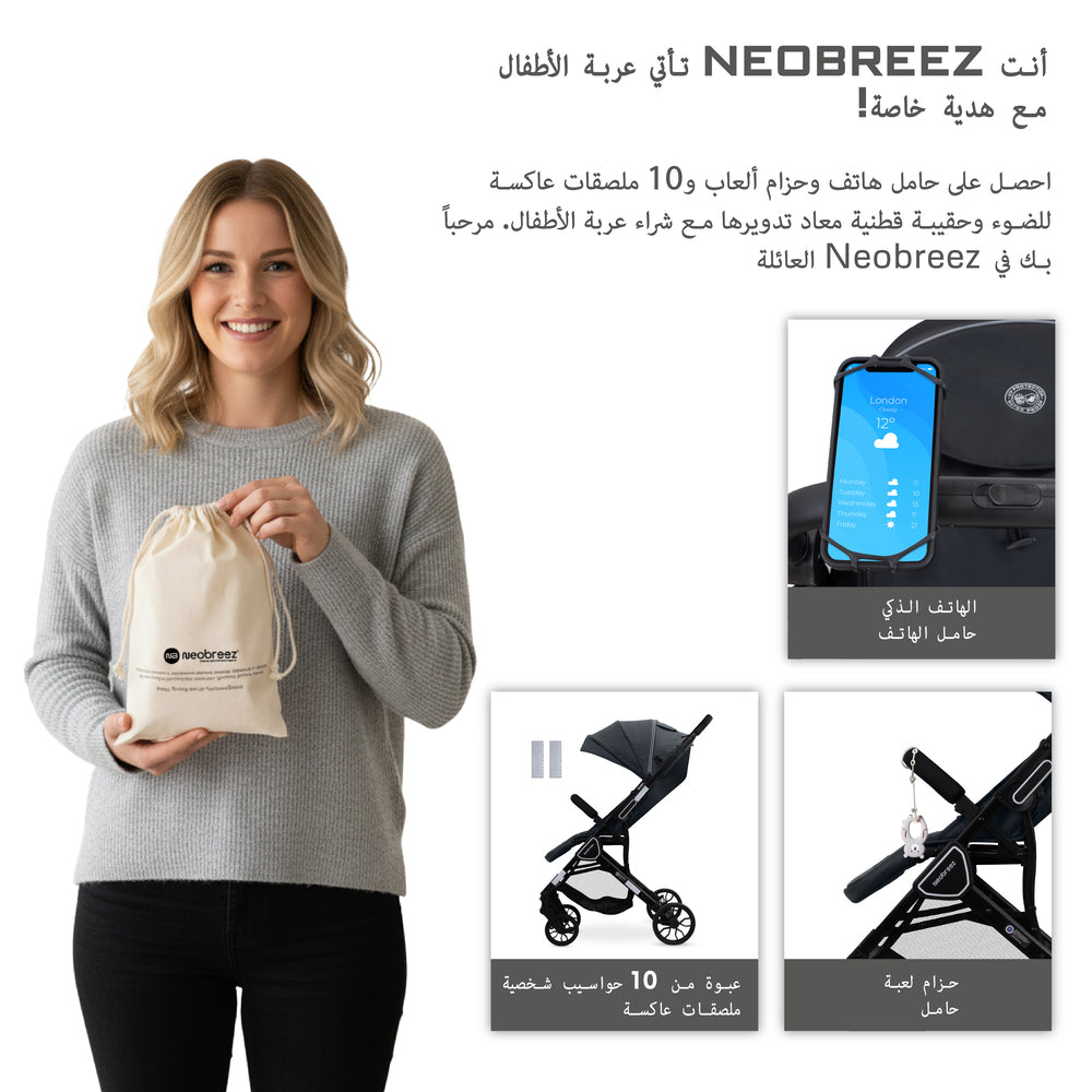 Neobreez Quint Reversible Handle Compact Travel Stroller Dark Grey