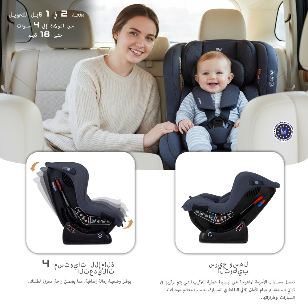 Neobreez Nestii 2 In 1 Convertible Baby Infant Car Seat Grey