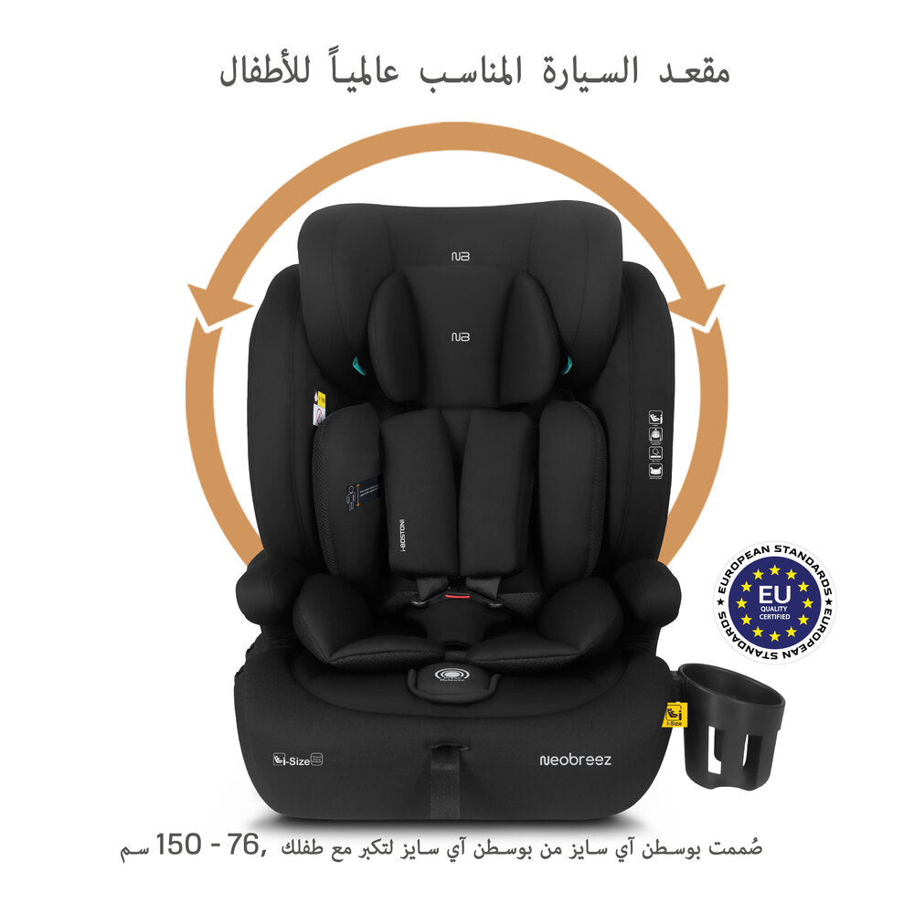 Neobreez i Bostoni 3 In 1 Toddler i Size Car Seat Black