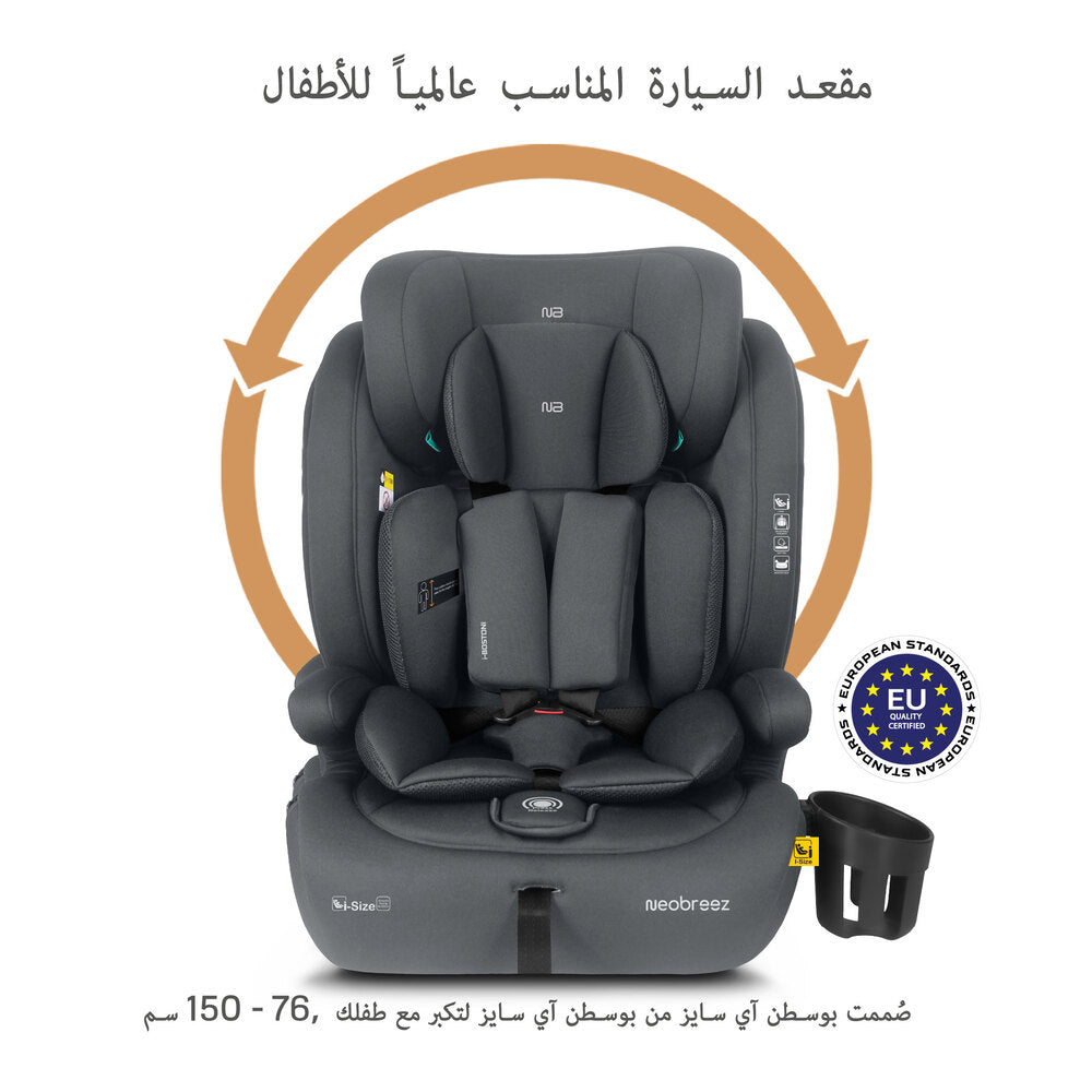 Neobreez i Bostoni 3 In 1 Toddler i Size Car Seat Grey