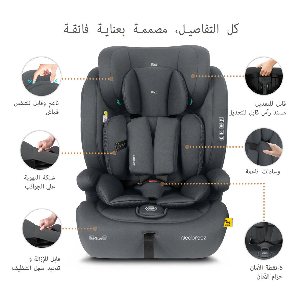Neobreez i Bostoni 3 In 1 Toddler i Size Car Seat Grey