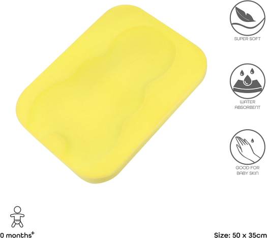 Moon Sponge Baby Bath Holder  Yellow