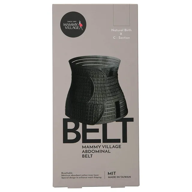 Mammy Village Post Partum Abdominal Belt Black