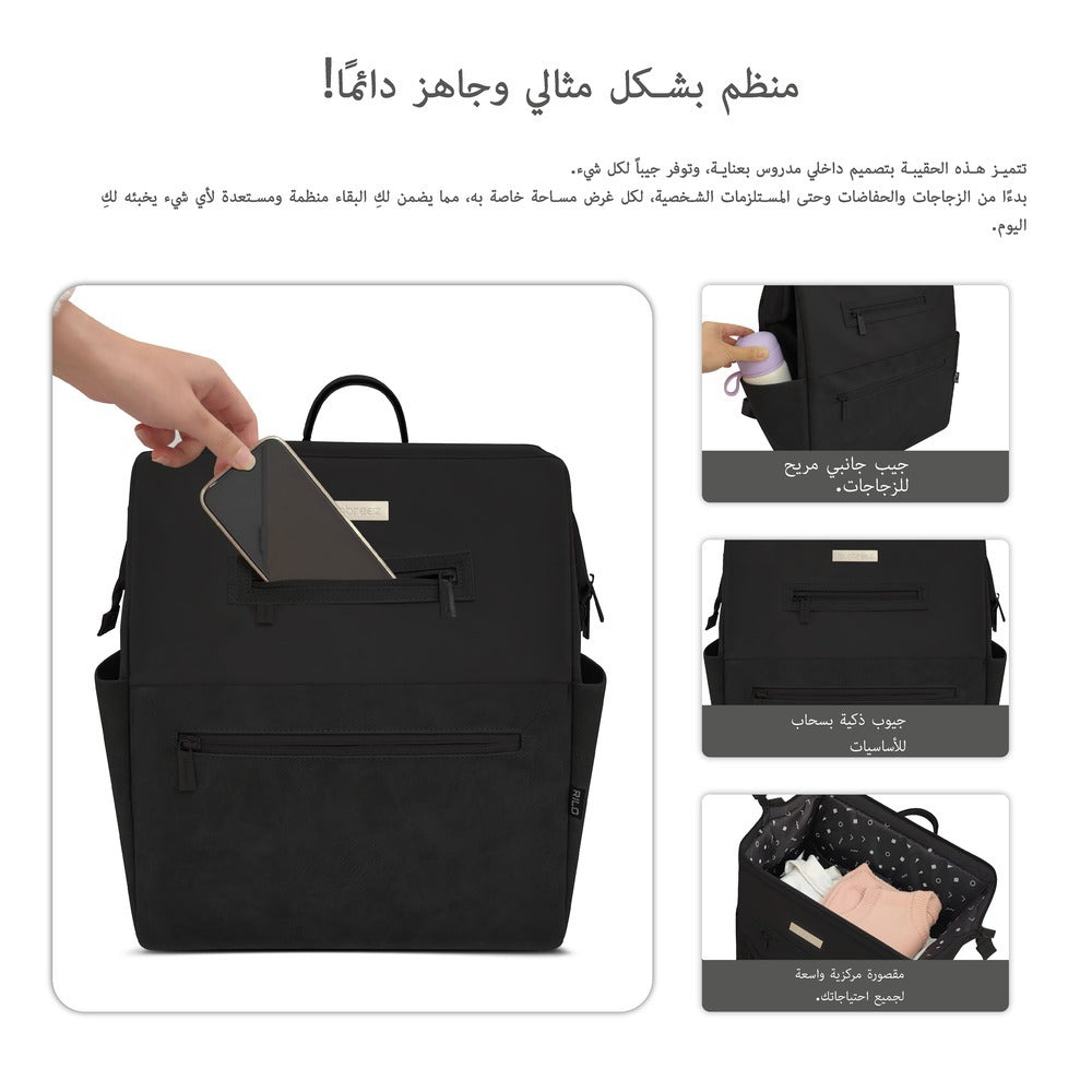 Neobreez Rilo Diaper Backpack 7pc Set with Changing Mat Wet Bag Pouches Black