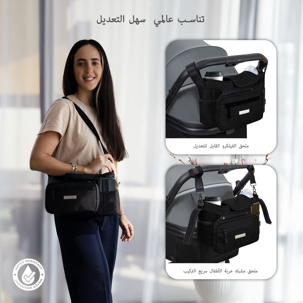 Neobreez Fyra Stroller Organizer Caddy with Insulated Cup Holder Black