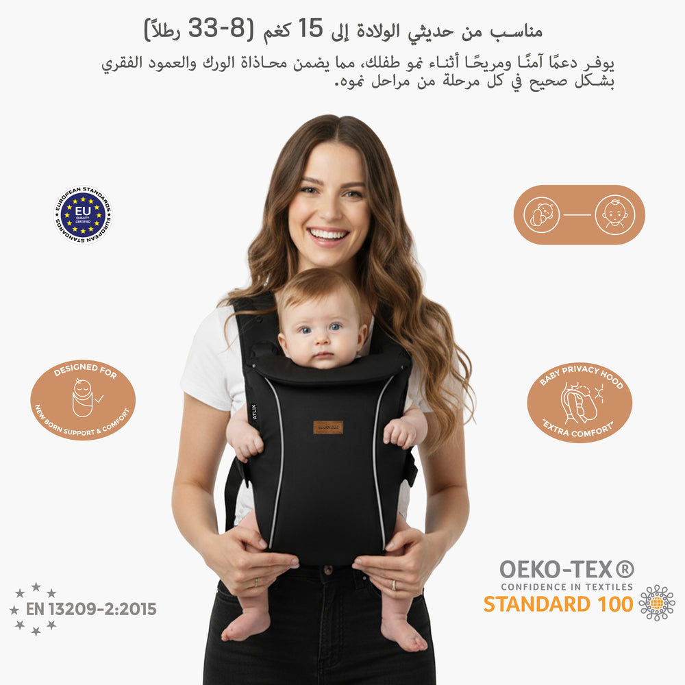 Neobreez Atlix 3 In 1 Convertible Baby Carrier Newborn to Toddler Black