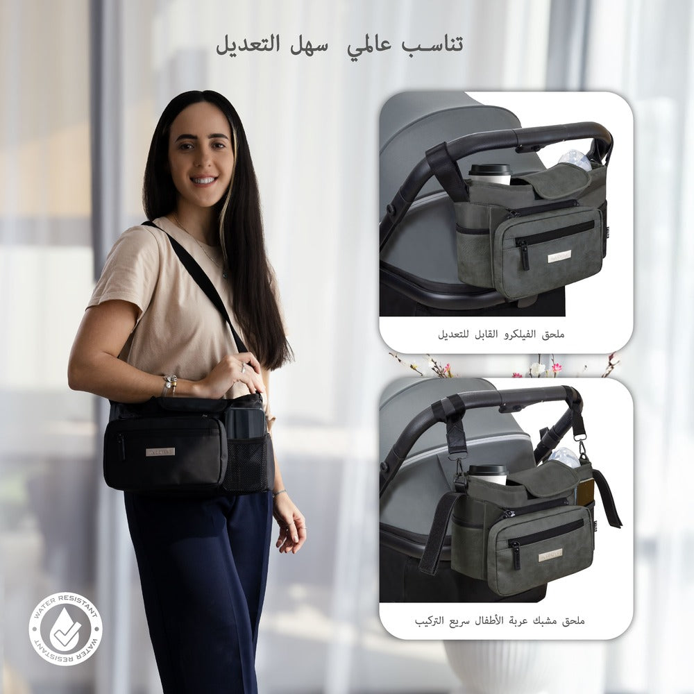 Neobreez Fyra Stroller Organizer Caddy with Insulated Cup Holder Dark Grey