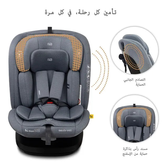 Neobreez - i-Vilo 360-Degree Isofix i-Size Car Seat Grey