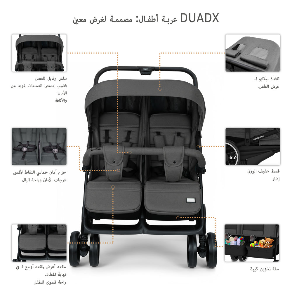 Neobreez Duadx Double Compact Twin Stroller Grey