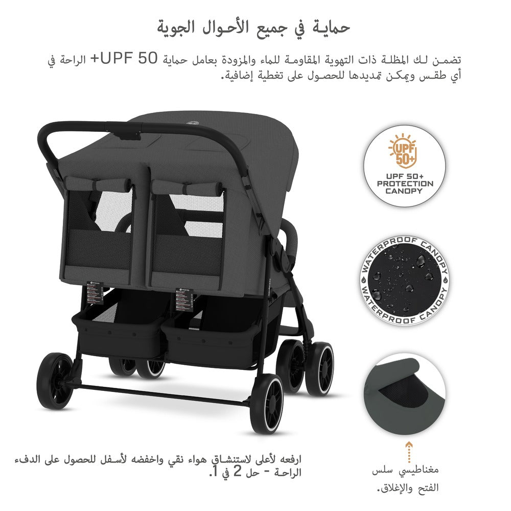 Neobreez Duadx Double Compact Twin Stroller Grey