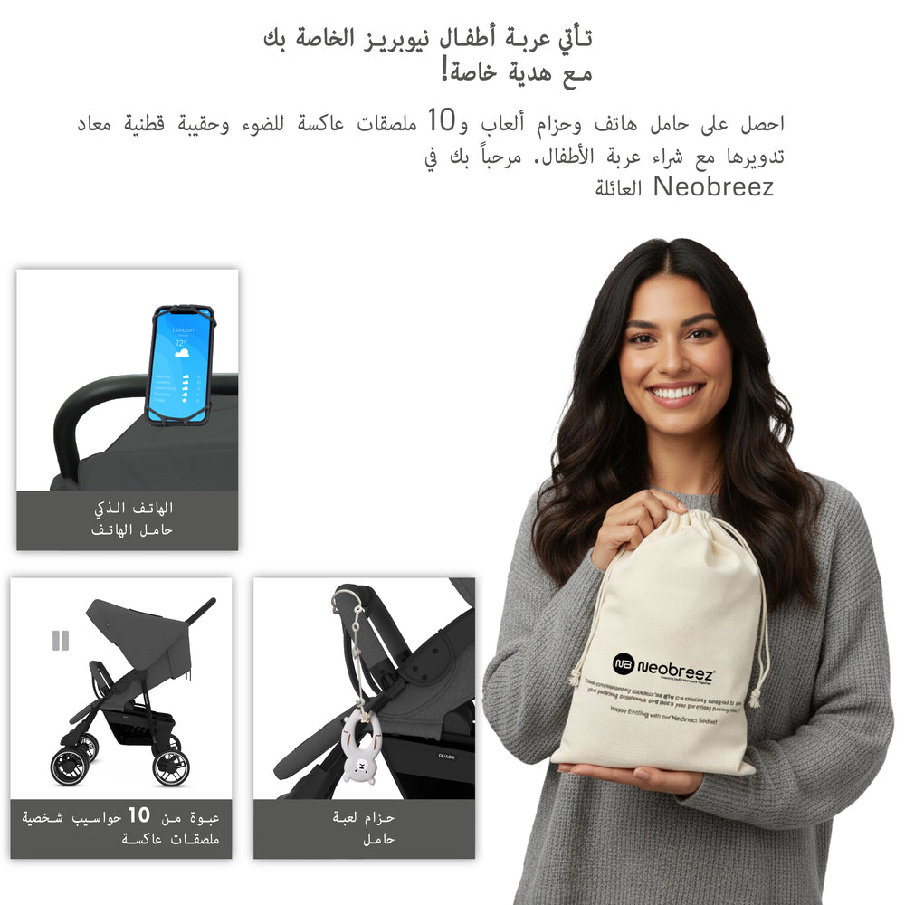 Neobreez Duadx Double Compact Twin Stroller Grey