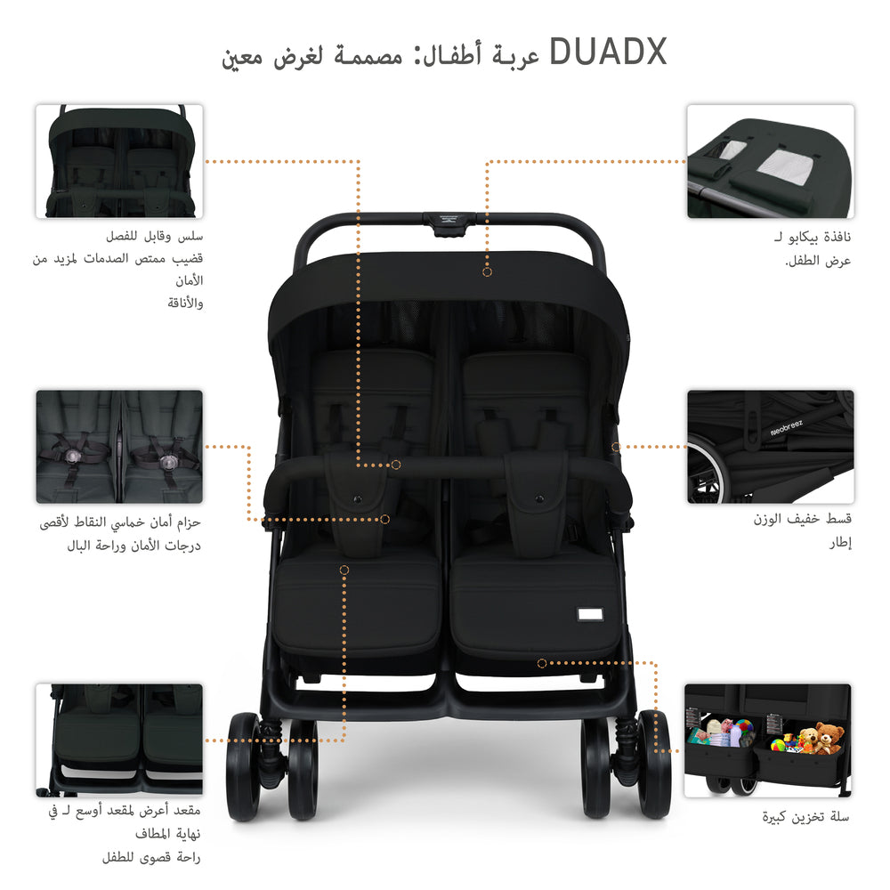 Neobreez Duadx Double Compact Twin Stroller Black