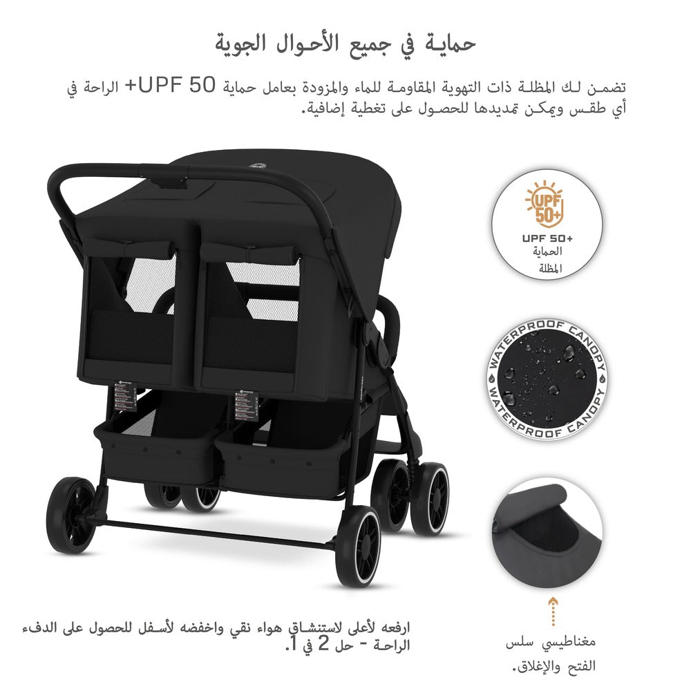 Neobreez Duadx Double Compact Twin Stroller Black