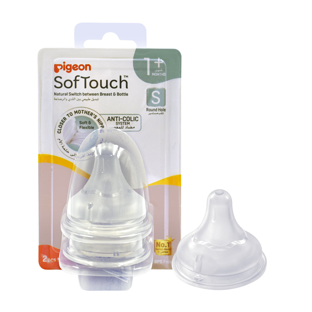 Pigeon Softouch Wide Neck Nipples Blister Pack S 2Pcs