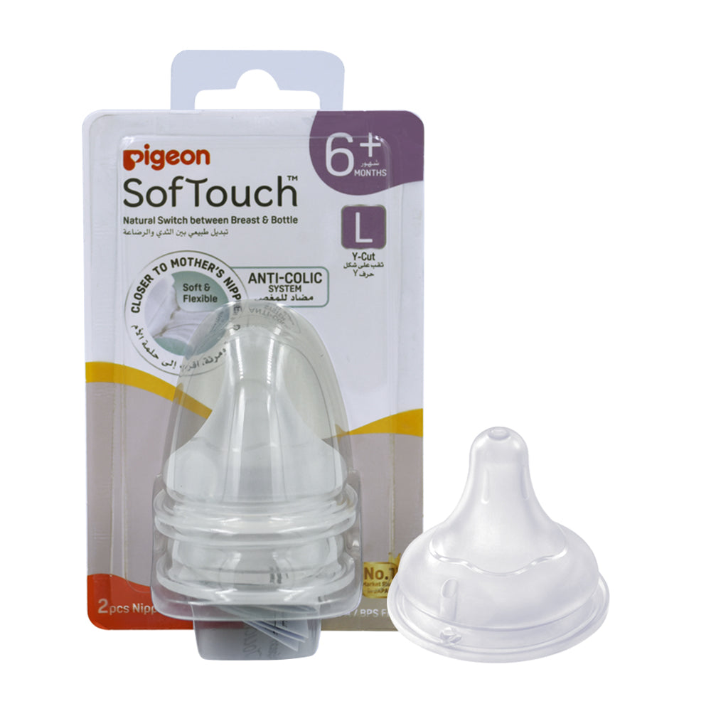 Pigeon Softouch Wide Neck Nipples Blister Pack L 2Pcs