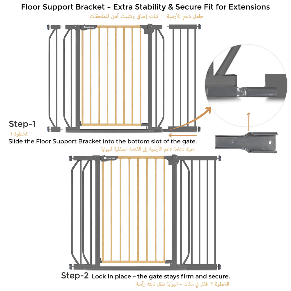 Neobreez FERMII Auto Close Baby Gate No Drill Stair Barrier 75-110cm Grey