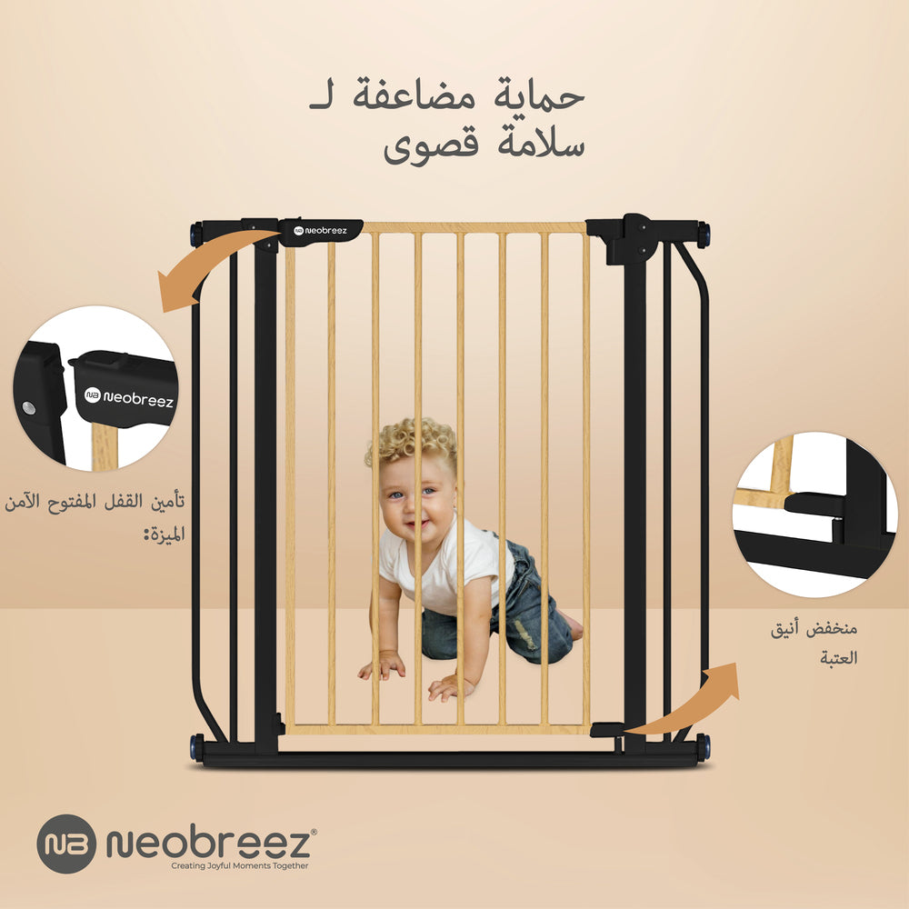 Neobreez FERMII Auto Close Baby Gate No Drill Stair Barrier 75-110cm Black